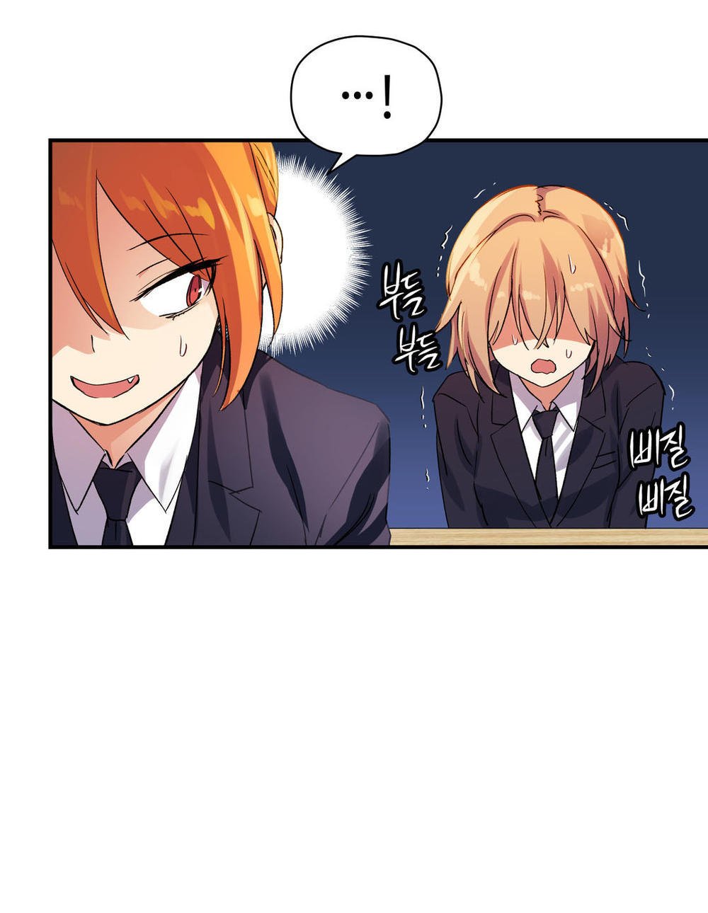 Đọc truyện hentai Dõi theo tình đầu - Chap 20