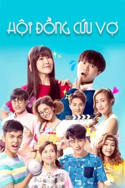 Hội Đồng Cứu Vợ