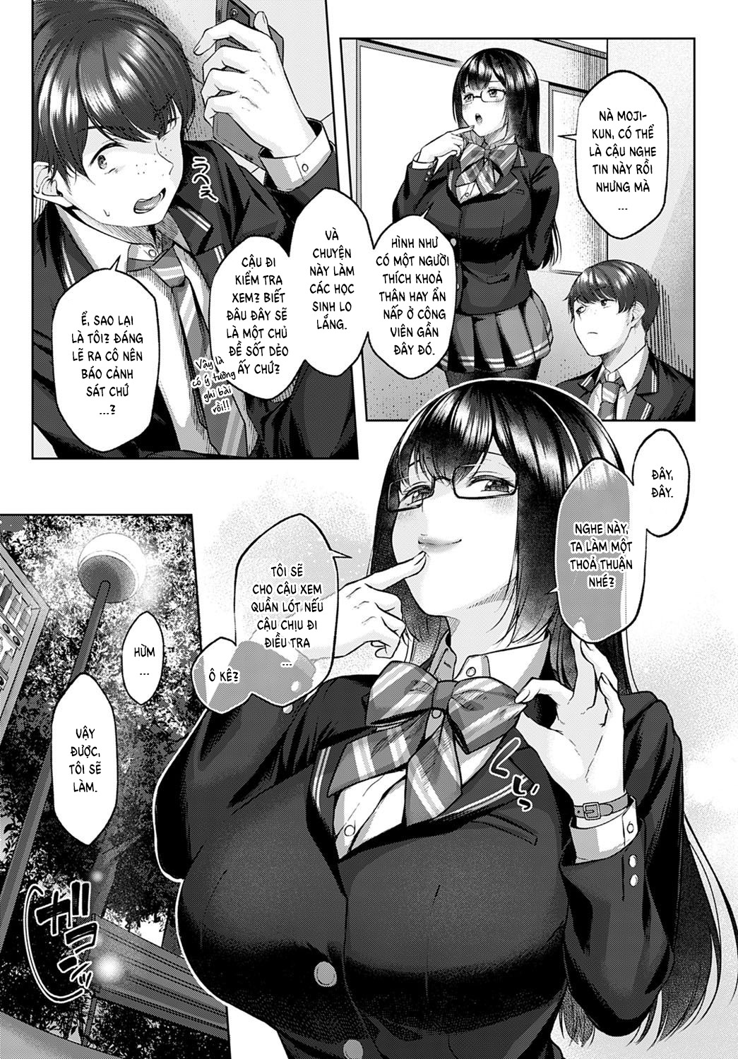 Đọc truyện hentai Bí mật của cô ấy - Oneshot