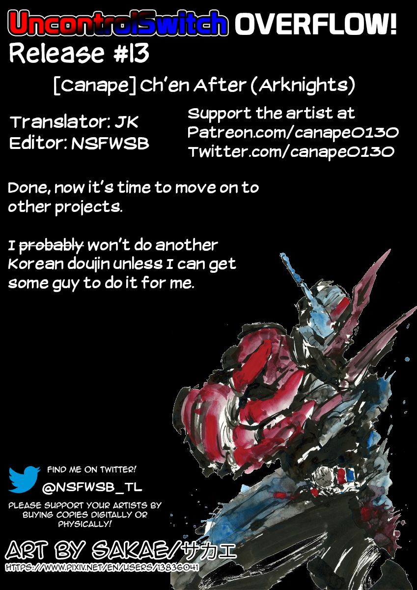 Đọc truyện hentai Ch'en - After