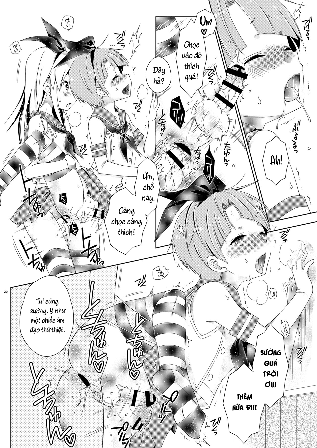 Đọc truyện hentai Josou Ananie o Kazoku ni Mirarete Kyouseishisetsu ni Okurareta Shimakaze-kun Joukan - Oneshot
