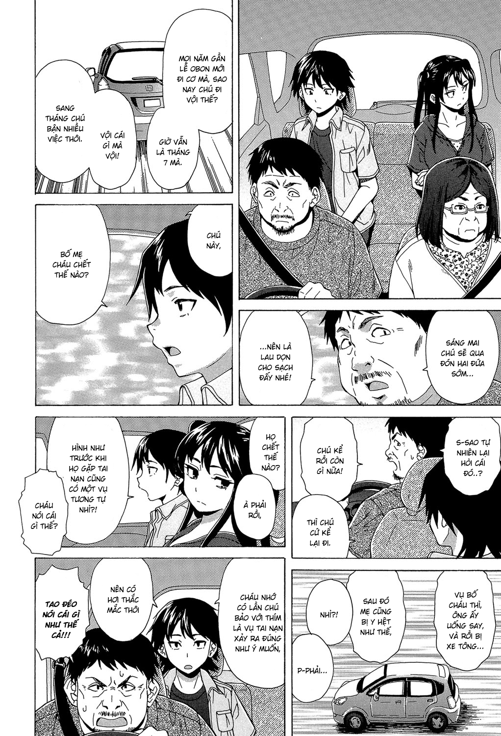 Đọc truyện hentai Phía sau cánh cửa - Chap 3