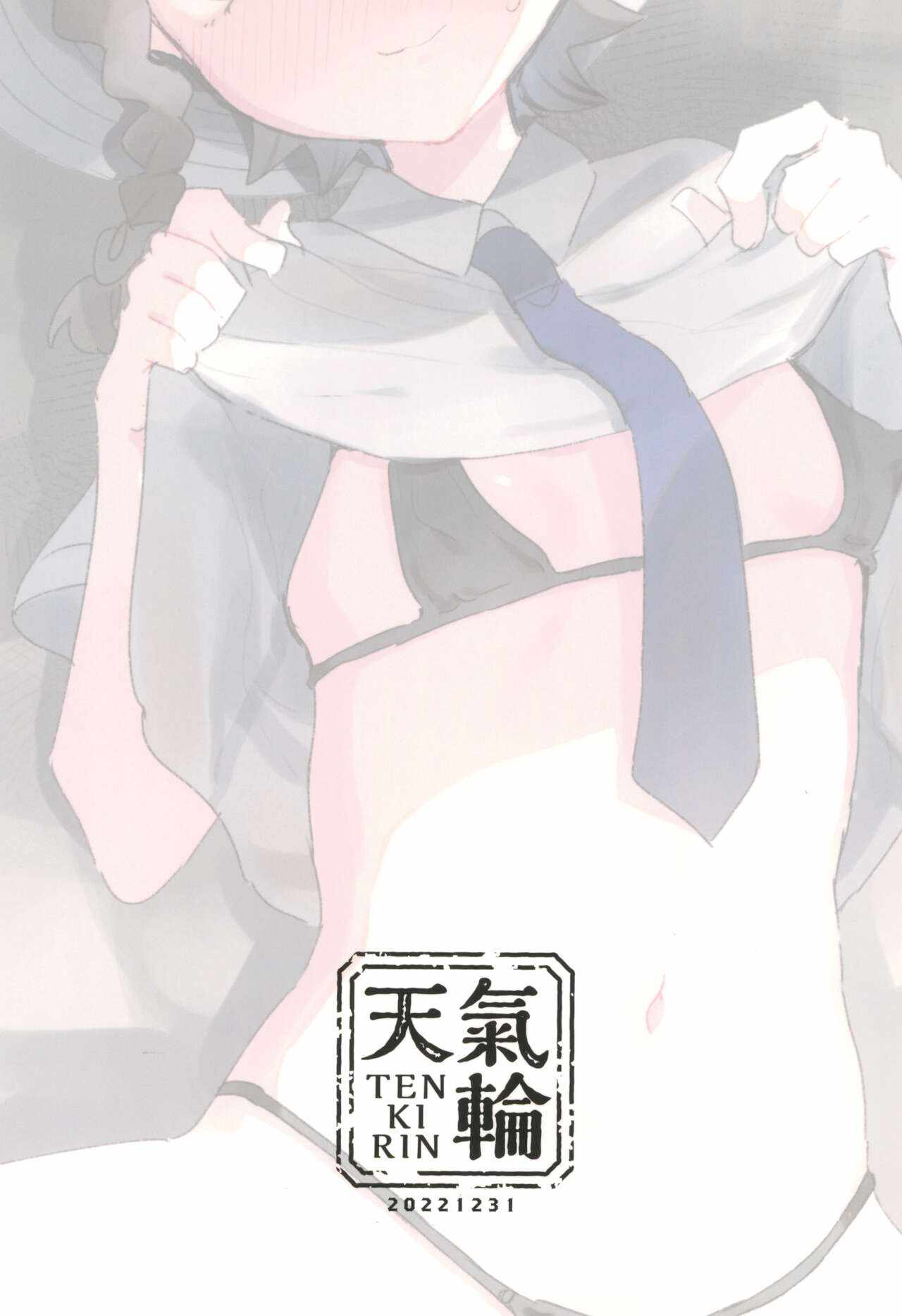 Đọc truyện hentai Vì tôi không đủ tiền! - Oneshot