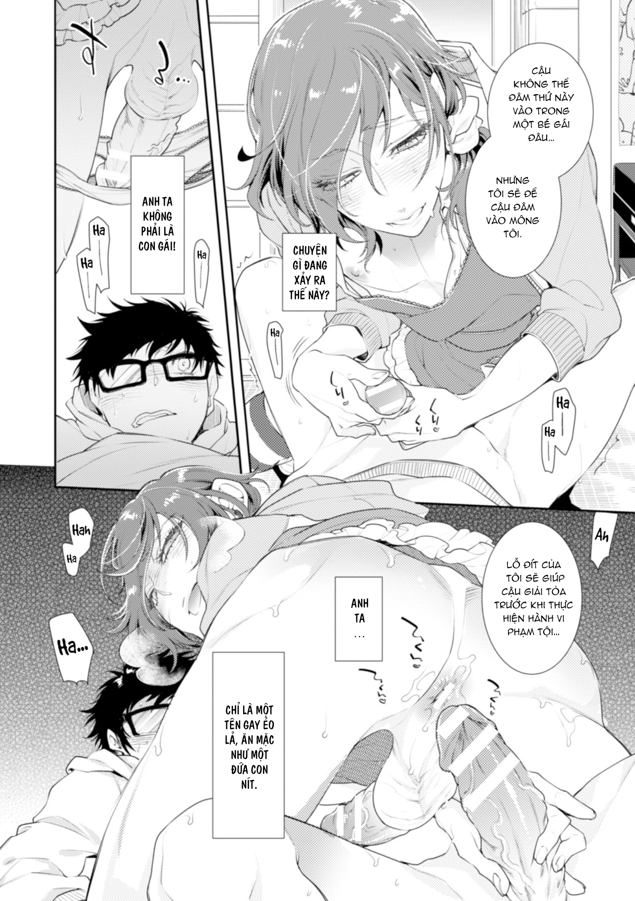 Đọc truyện hentai Lolicon Doutei Ero Mangaka-kun, Kinjo no Jojifuku Kita Yabai Mesu Onii-san ni Semarareru - Oneshot