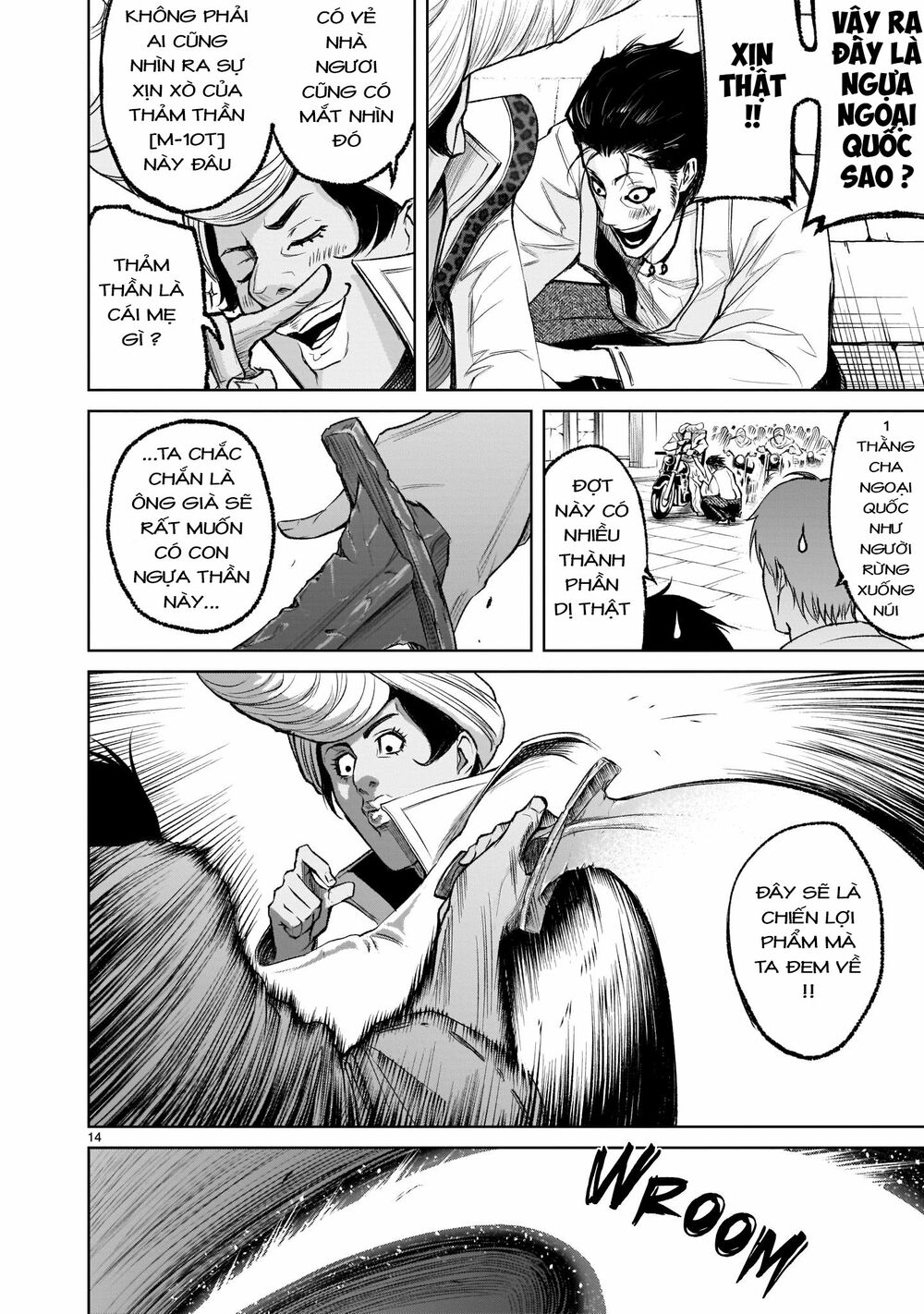 Đọc truyện hentai Vườn hoa hồng Saga - Chap 7: Đối thủ anh hùng~idol