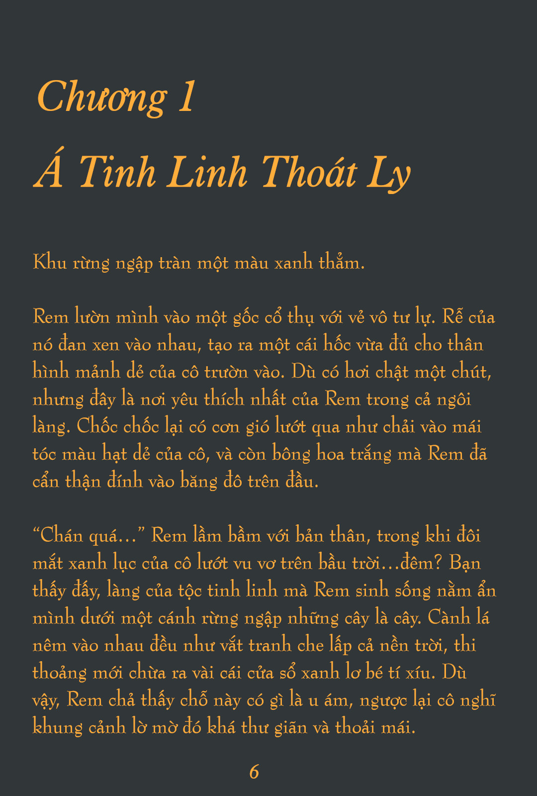 Đọc truyện hentai Á Tinh Linh Đồng Tính và Cô Công Chúa Bị Nguyền -  [Light Novel] Chương 1-1