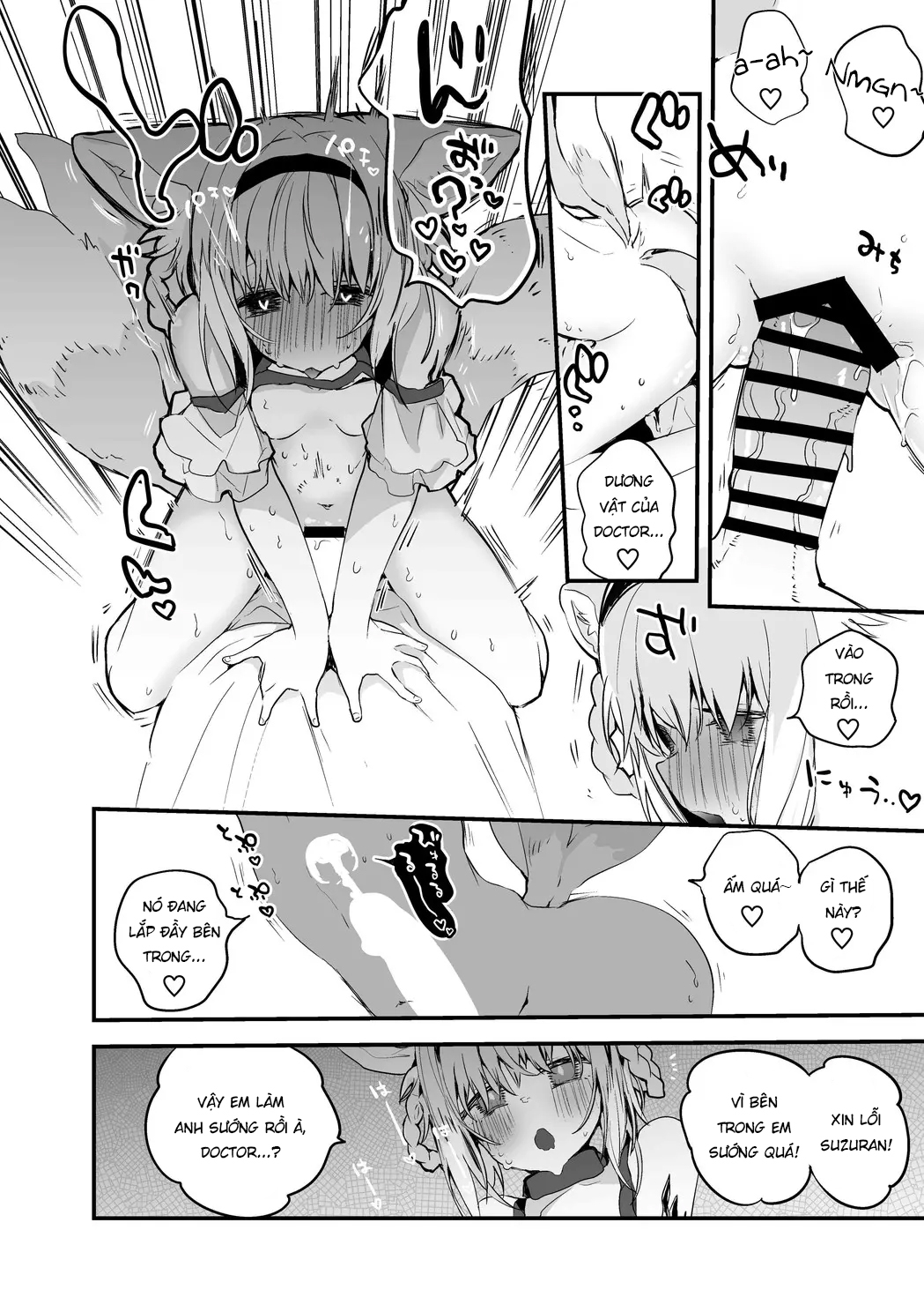 Đọc truyện hentai Chịch nhau đi Suzuran - Oneshot