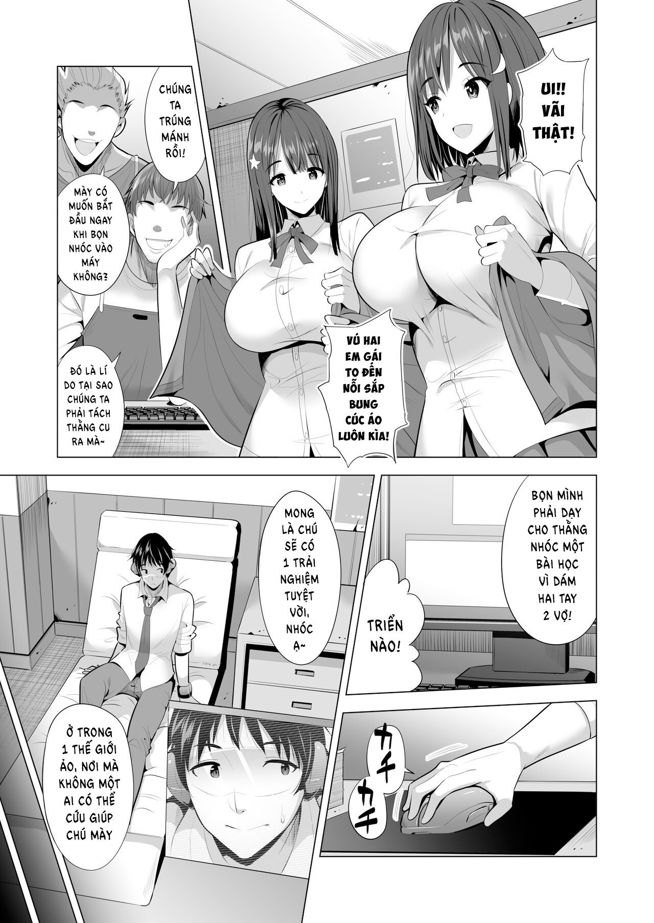Đọc truyện hentai Bạn gái tôi bị mắc kệt trong động bàn tơ - Oneshot