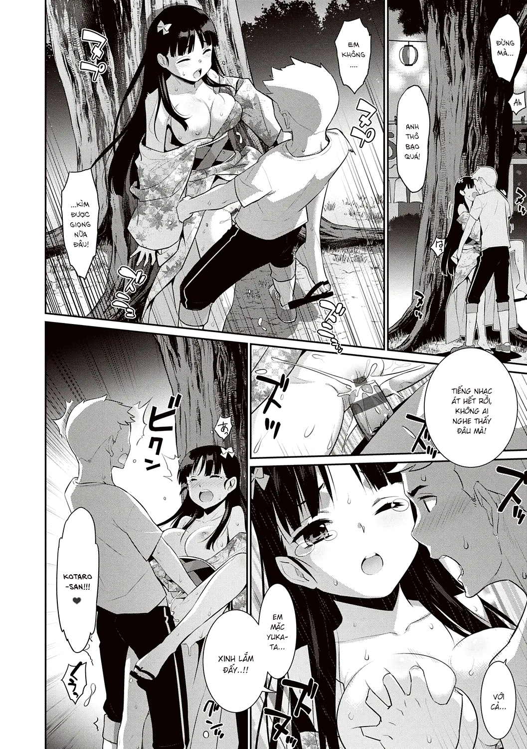 Đọc truyện hentai Kẻ xa lạ nơi thế giới đang lụi tàn - Oneshot