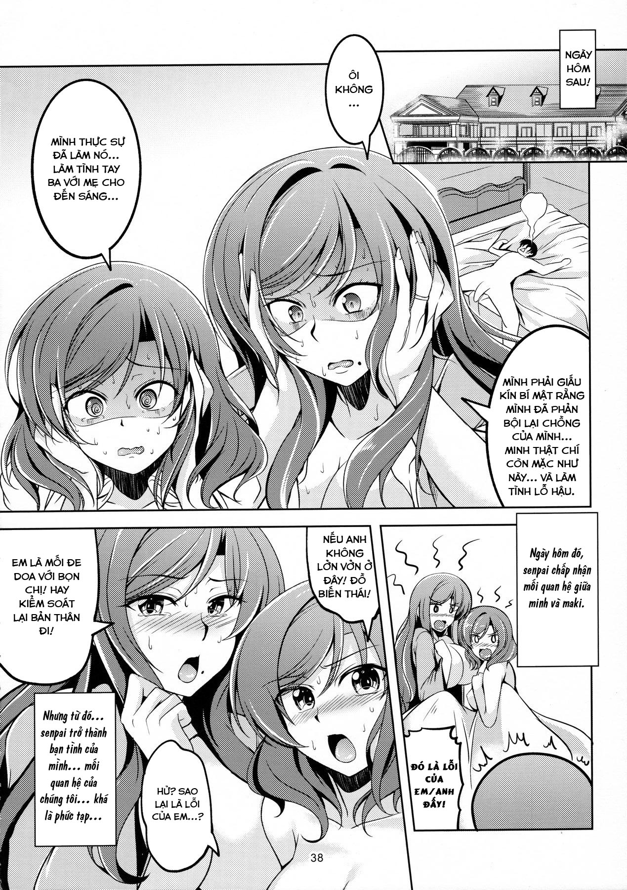 Đọc truyện hentai Koi Hime Love Maki!! 04 - Oneshot