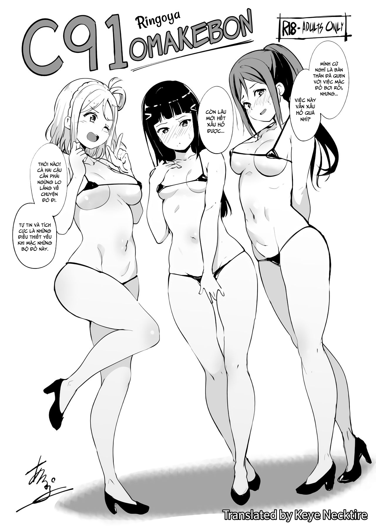 Đọc truyện hentai C91 Omakebon - Oneshot