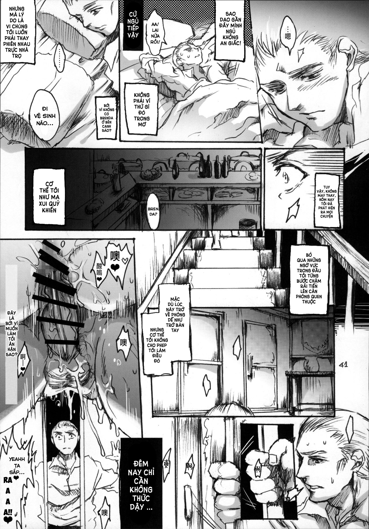 Đọc truyện hentai Daraku to Ryoushin - Chap 3