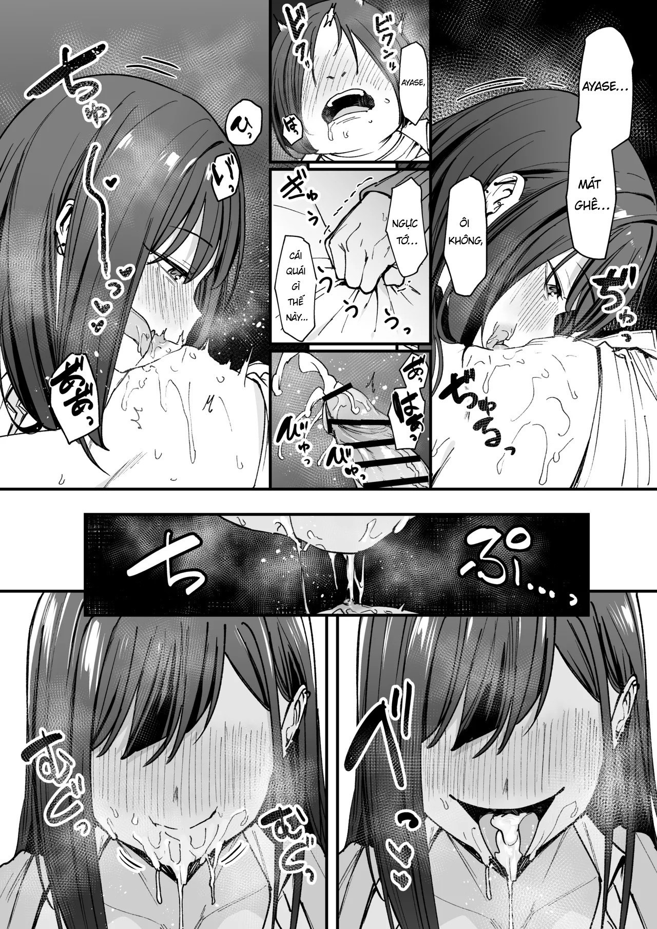 Đọc truyện hentai Otaku no Boku ga Ichigun Gal to Tsukiaerumade no Hanashi - Oneshot