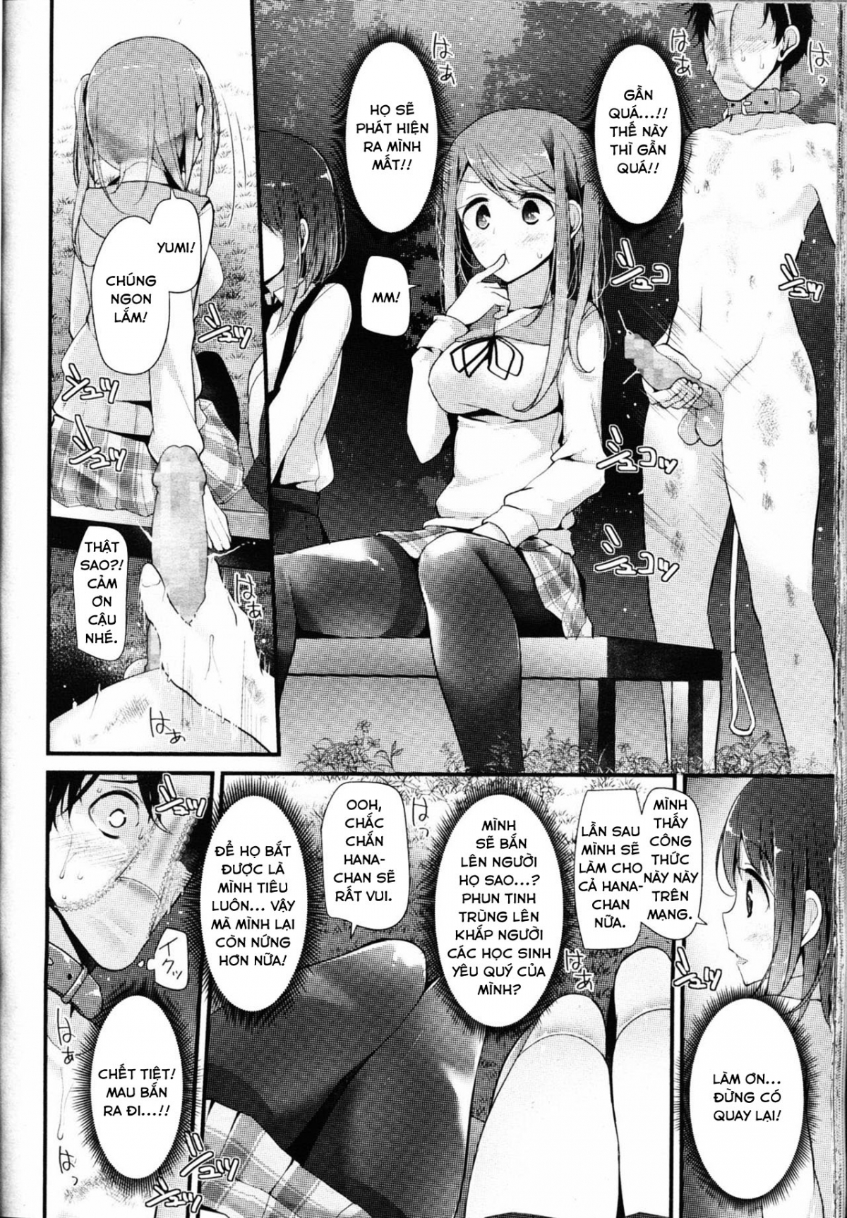 Đọc truyện hentai Olfactophilia - Dắt chó đi dạo- - Oneshot