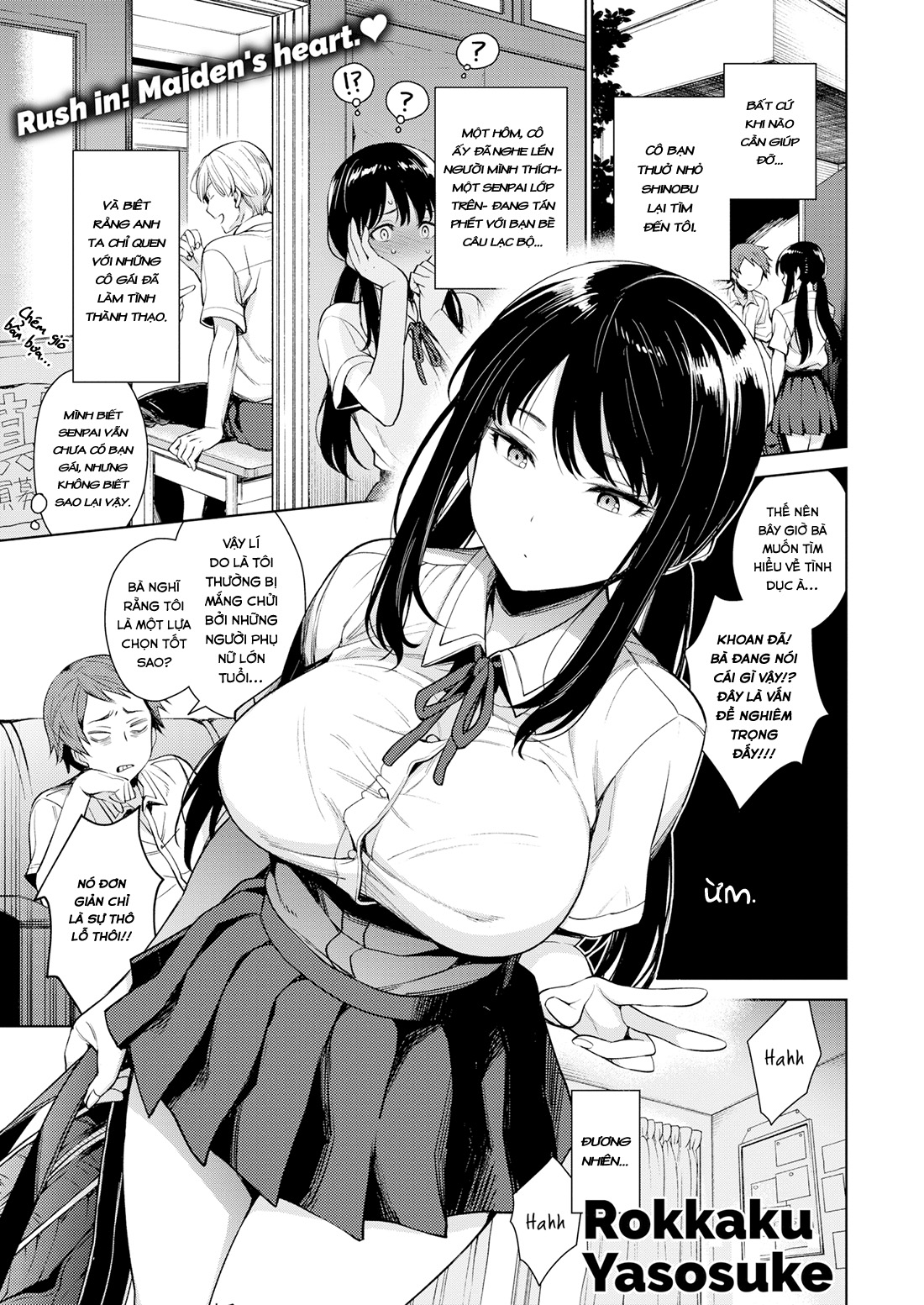 Đọc truyện hentai Shinobu-chan’s Quick Diary - Oneshot