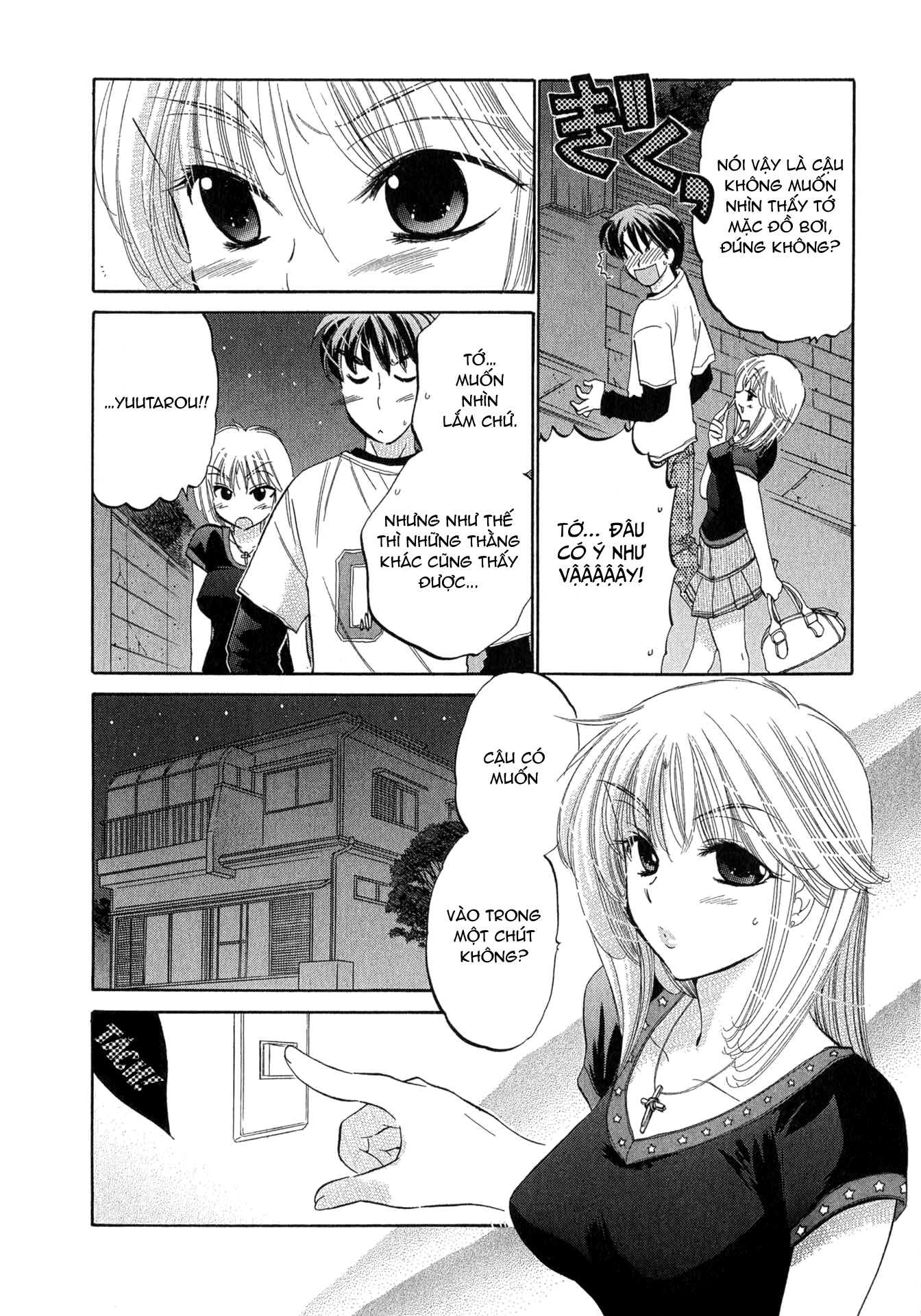 Đọc truyện hentai Cafe Delicious - Menu 3: Bánh Mille Feuille