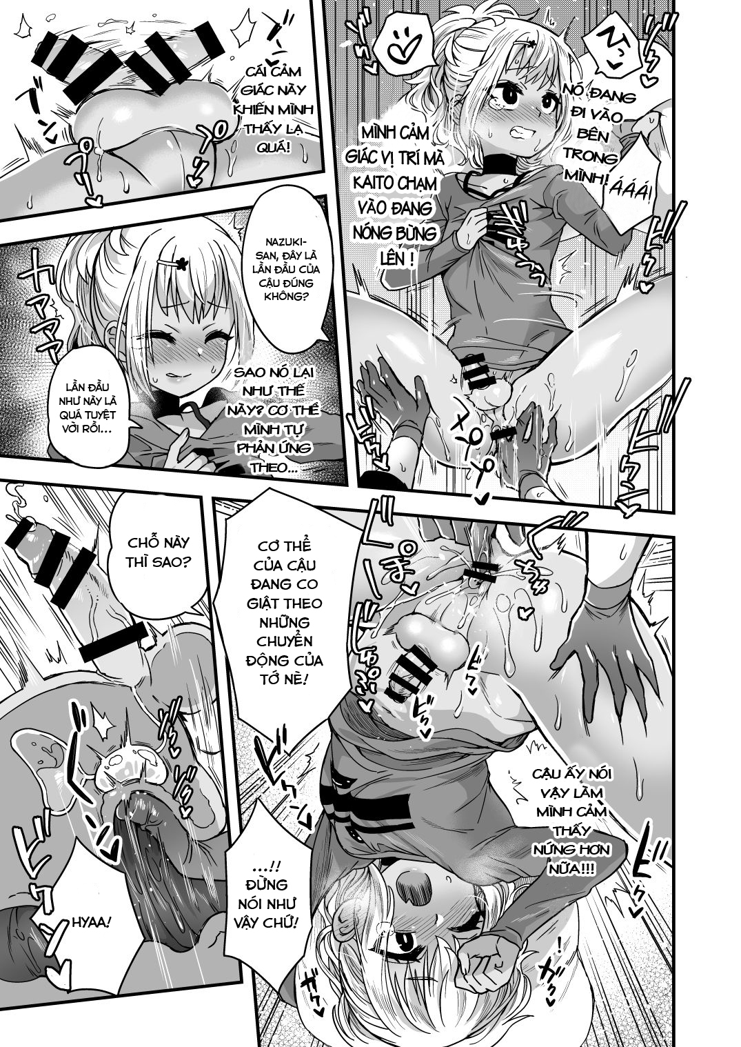 Đọc truyện hentai Bí mật chỉ dành riêng cho đôi ta - Chap 1.1