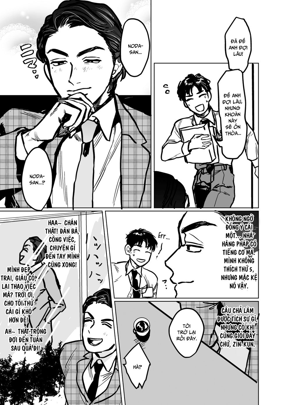 Đọc truyện hentai Kuzuriman ni tenchuu wo - Chap 1