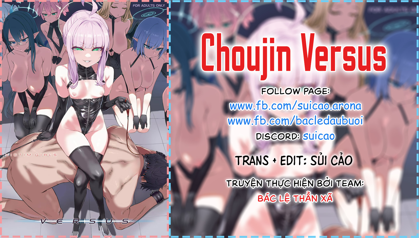 Đọc truyện hentai Siêu nhânVERSUS - Oneshot
