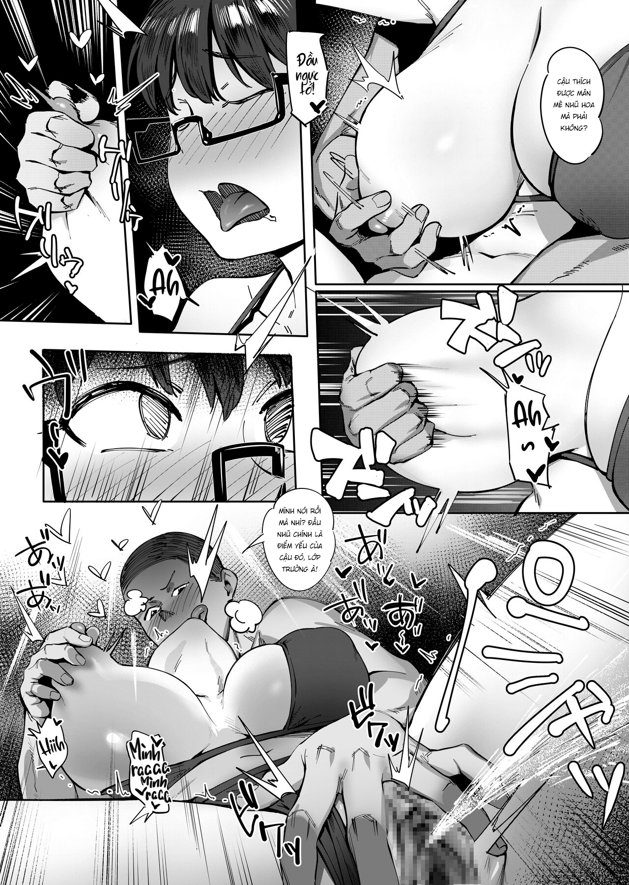 Đọc truyện hentai Mùa hè sung sướng! - Đừng xem chùa, hãy like nhé!