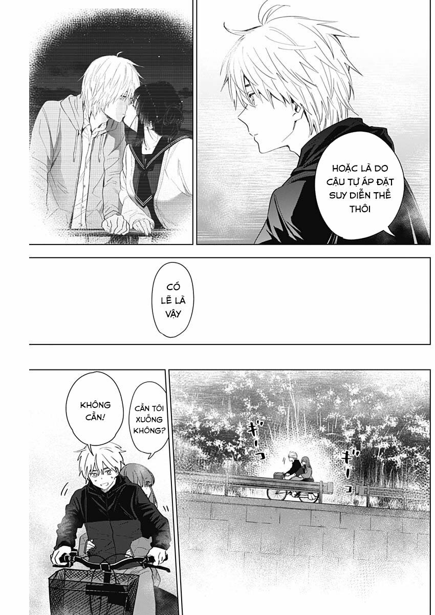 Đọc truyện hentai Shounen no Abyss - Chap 26: Tình tử uyên