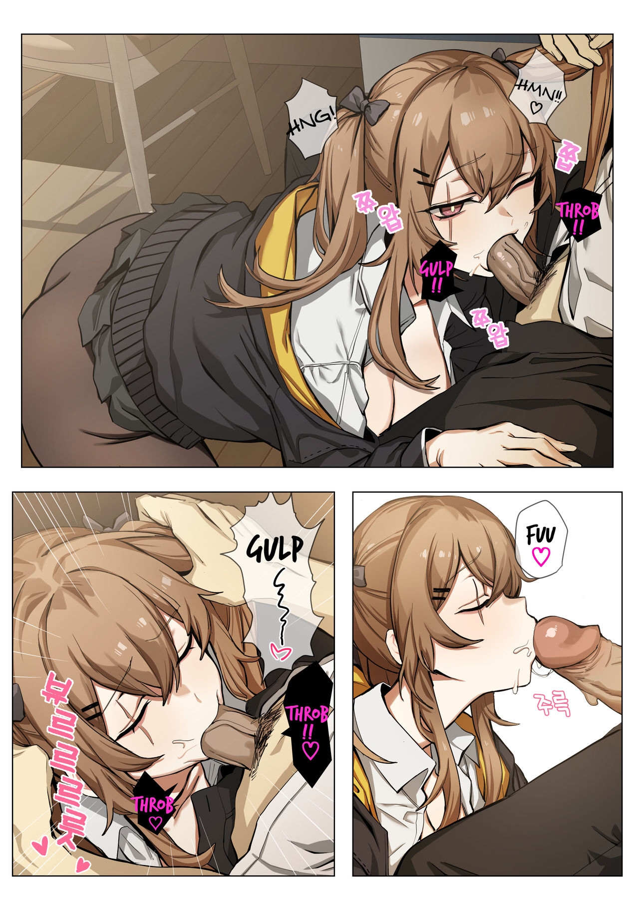 Đọc truyện hentai UMP9 (Girls' Frontline) - Oneshot