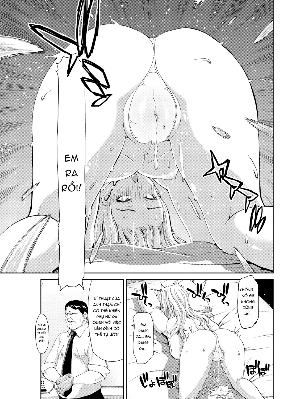 Đọc truyện hentai Ochinchin Rental (Trọn bộ) - Chap 4: Penis Rental ~Young Woman Kei~