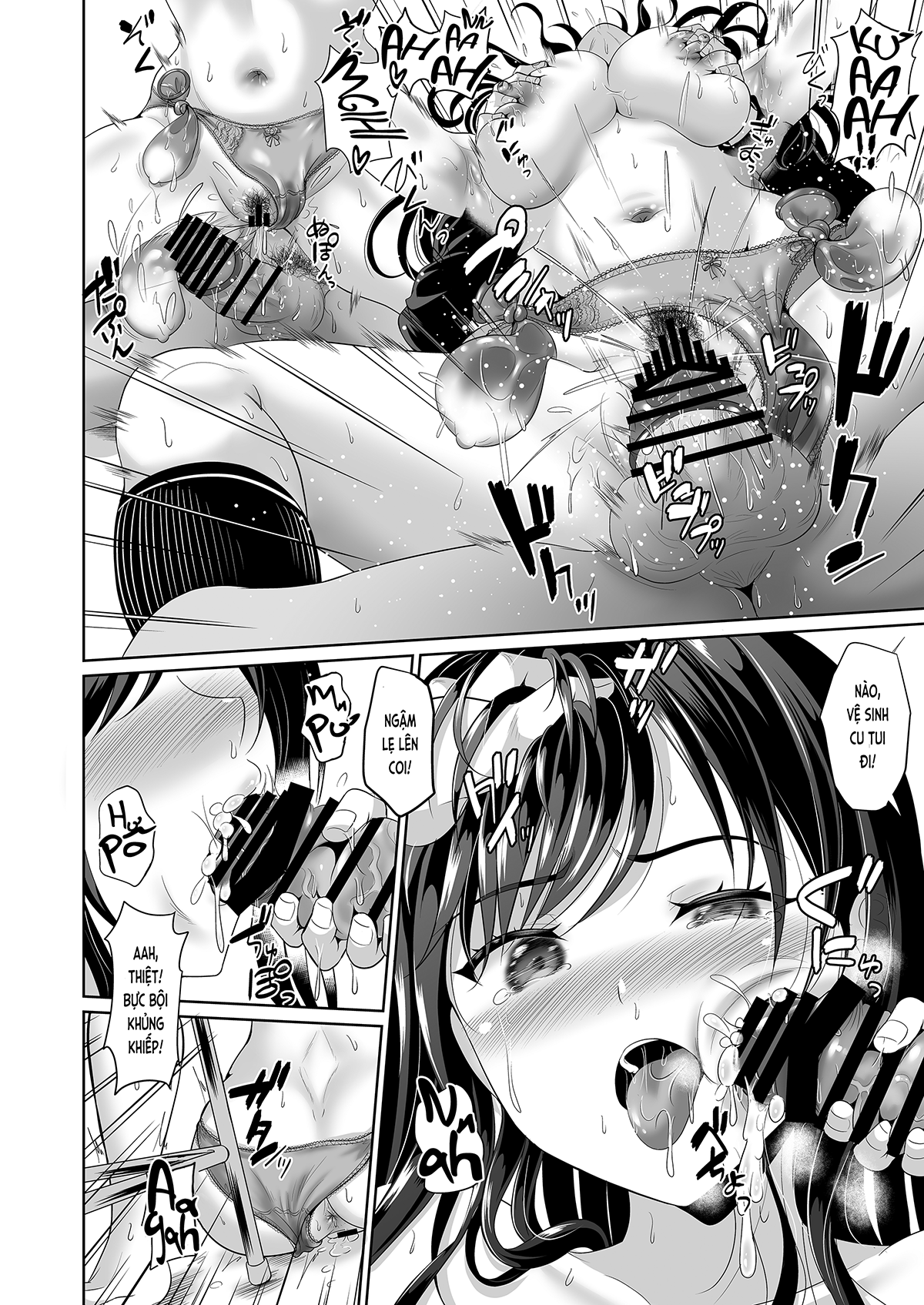 Đọc truyện hentai Nhỏ bạn nối khố là bồn cầu thịt của riêng tôi (nguyên tác) - Ch. 2