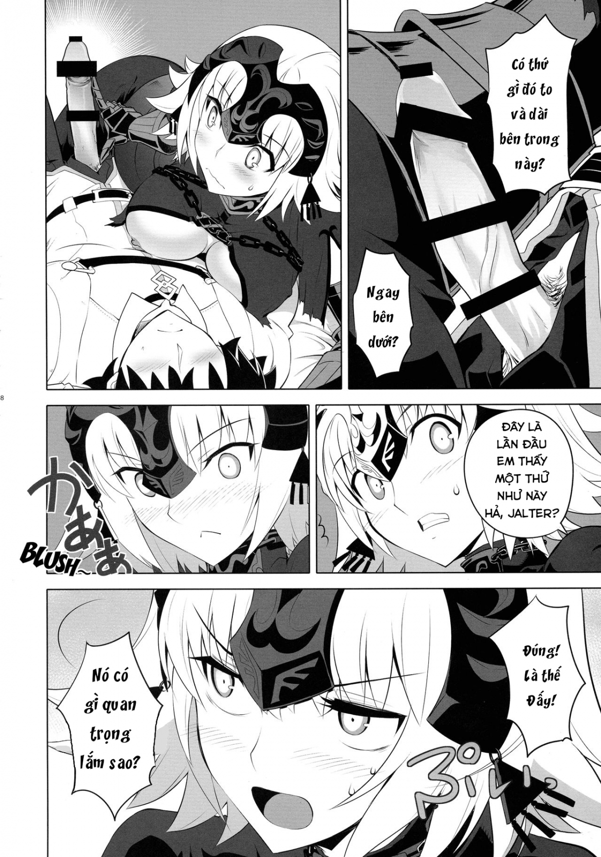 Đọc truyện hentai *MOON COMPLEX R18 Soushuuhen - Oneshot