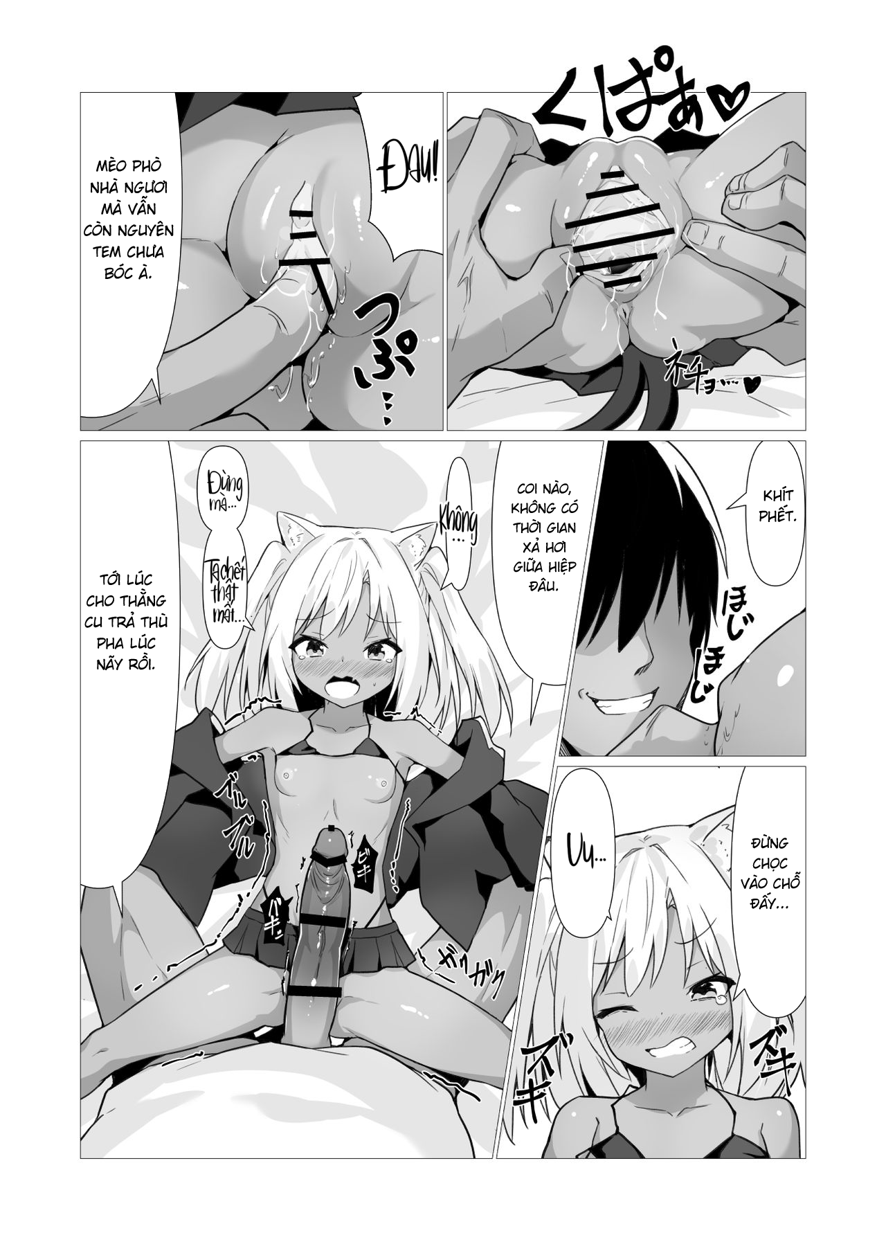 Đọc truyện hentai Nhà Tôi Có Ma! - Chương 2