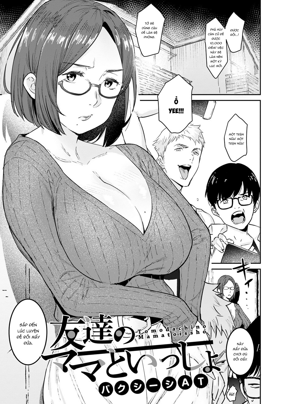 Đọc truyện hentai Tomodachi no Mama to Issho - Oneshot