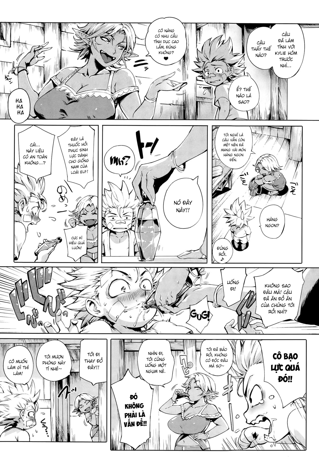 Đọc truyện hentai Đây là Biên giới Dục vọng - Chap 1: Chương Trái Đất