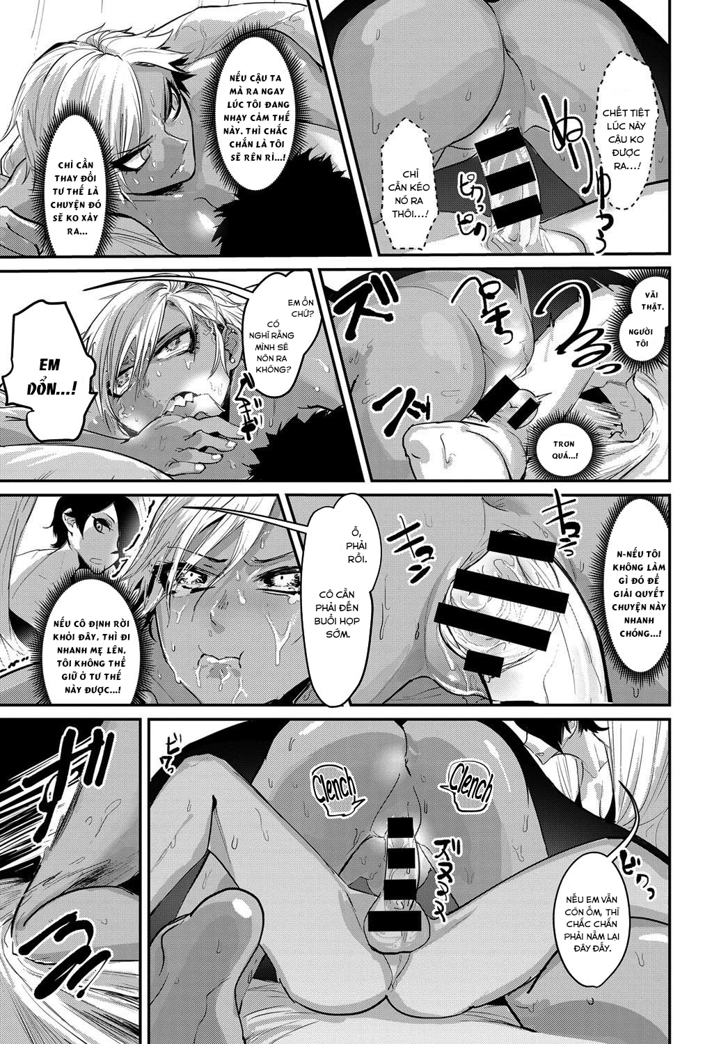 Đọc truyện hentai Fuiuchi SWITCH! - Oneshot