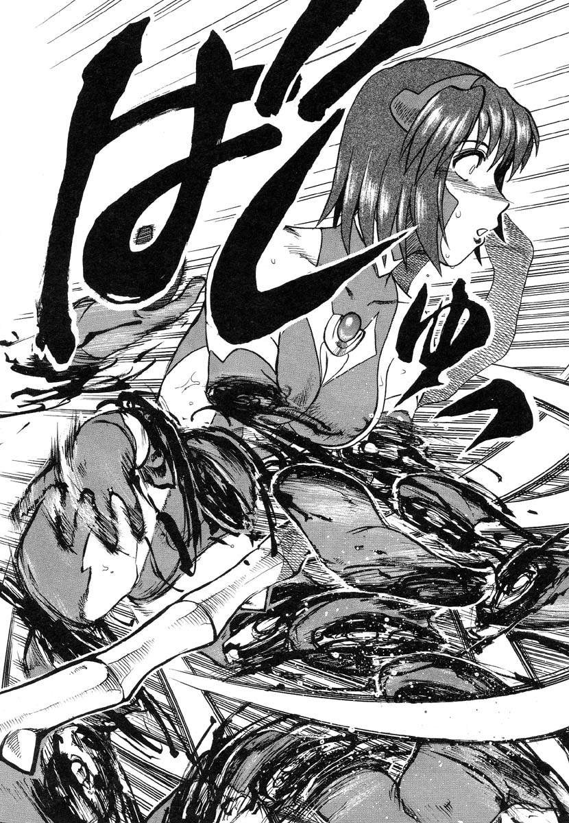 Đọc truyện hentai Siêu nhân nội trợ - Ultra Mariko-san - Oneshot