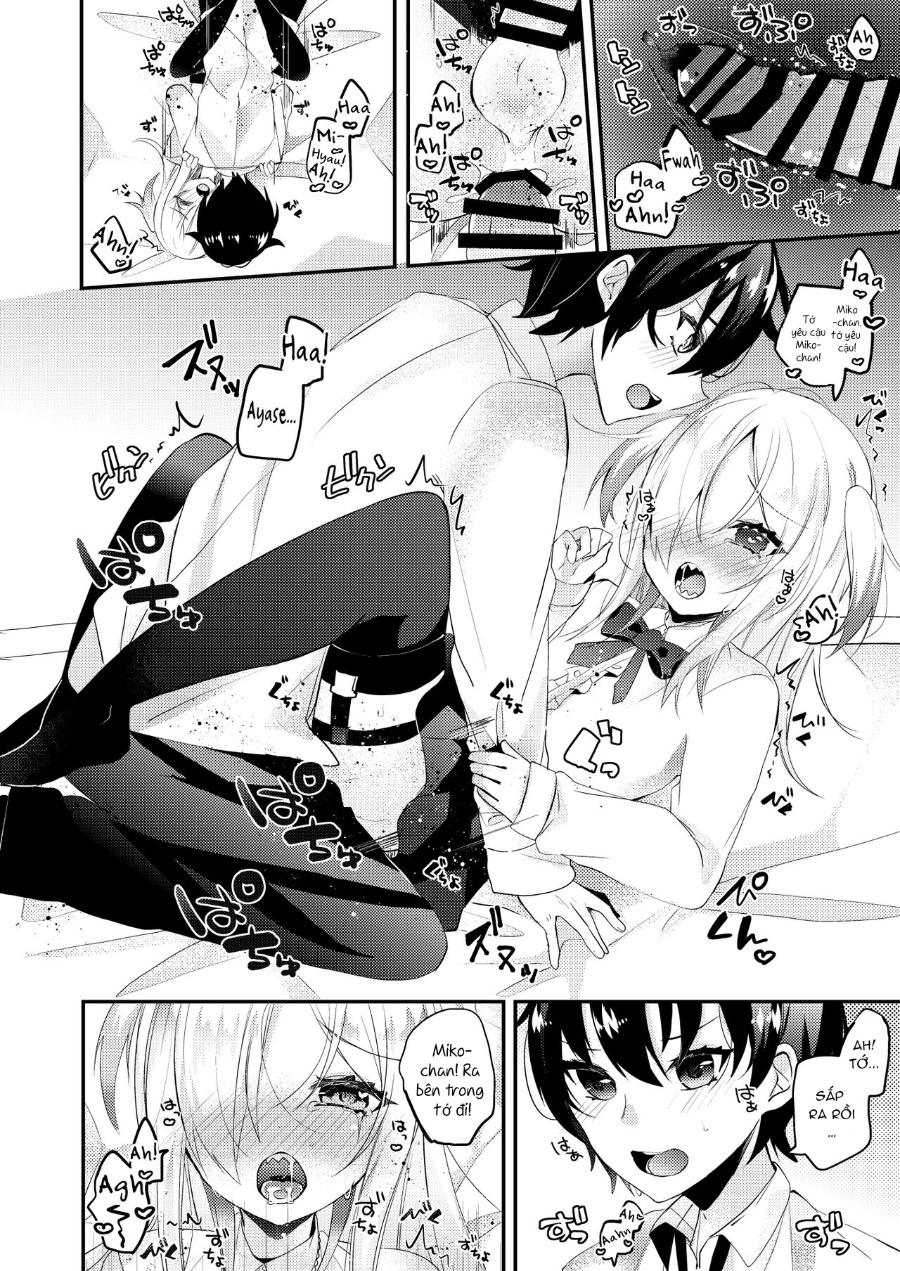 Đọc truyện hentai Koisuru Okusuri - Oneshot