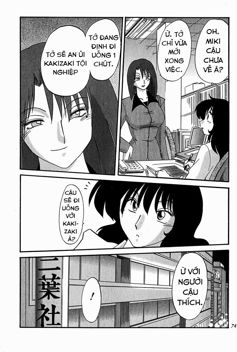 Đọc truyện hentai Chikage - Chap 4