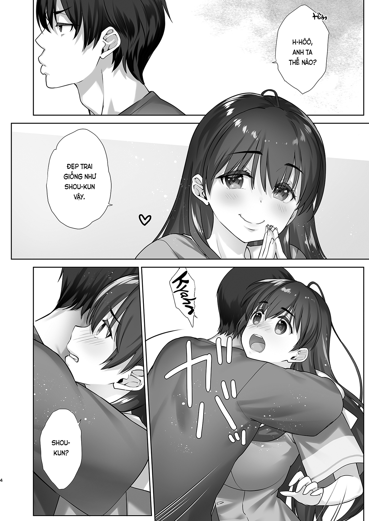 Đọc truyện hentai Chị hai nữ sinh Manami kém phản kháng không thể chống lại em trai có máu ác dâm (nguyên tác) - Oneshot