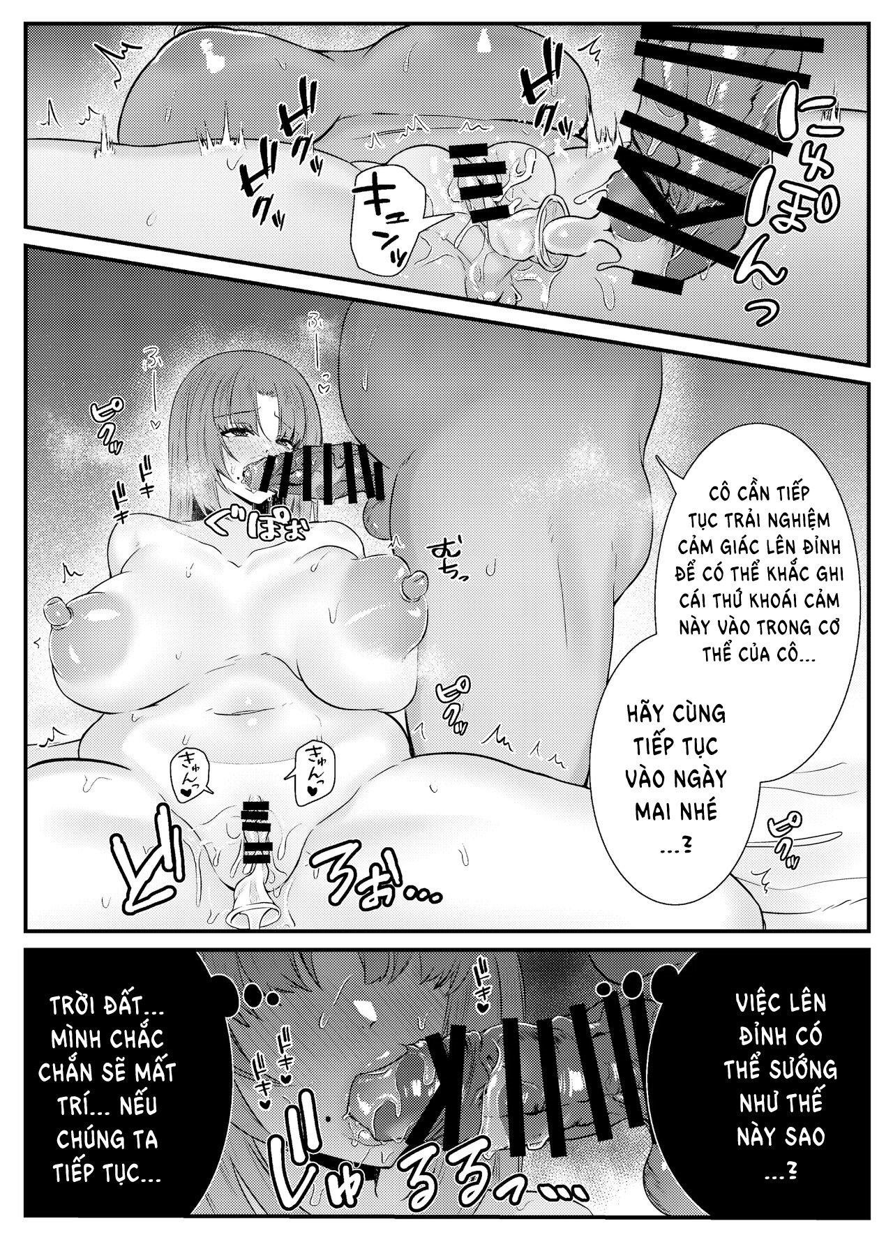 Đọc truyện hentai Nữ lấy chồng vì mục đích giao phối thật là thất bại - Oneshot