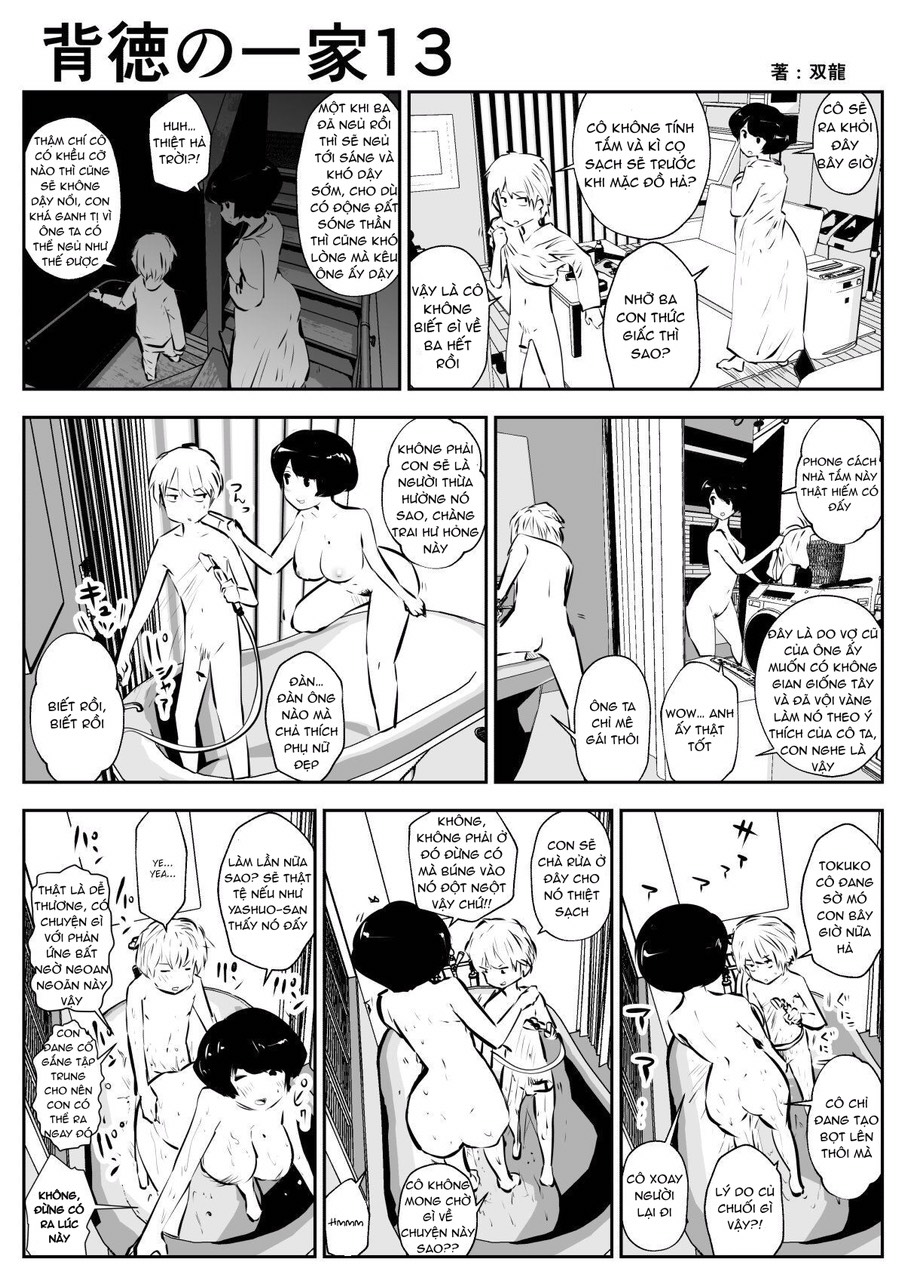 Đọc truyện hentai Con trai mẹ kế và em gái của mẹ kế... - Chap 1