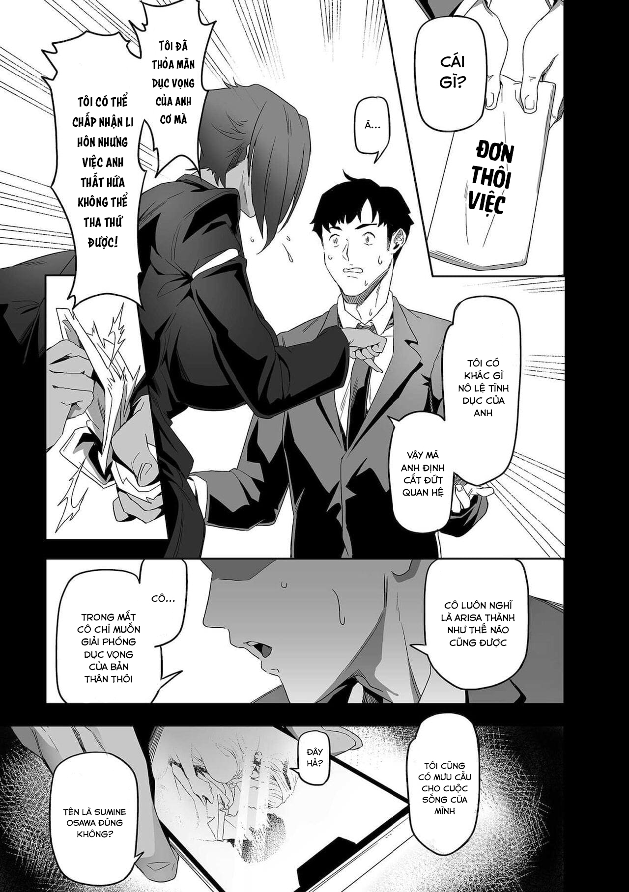 Đọc truyện hentai COMIC Kuriberon DUMA 2021-12 Vol. 31 - Từ trang 106 - 129