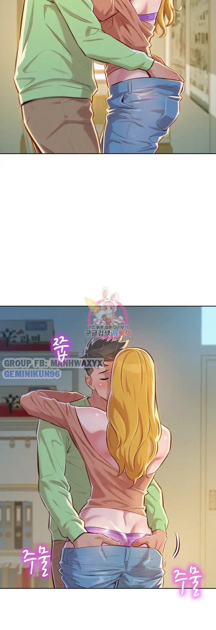 Đọc truyện hentai Chị Gái Hàng Xóm - Chap 70