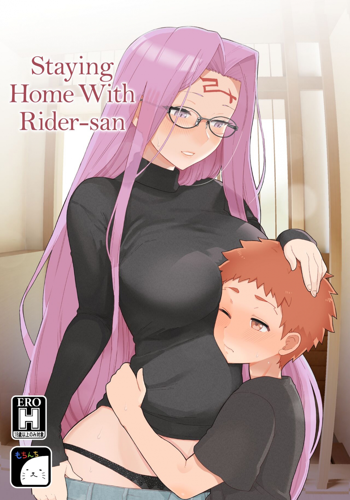 Đọc truyện hentai Ở nhà cùng Rider-san - Oneshot
