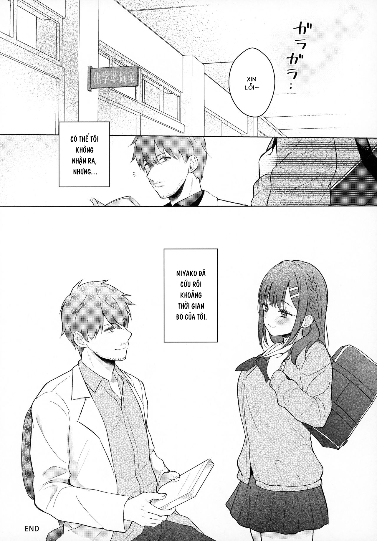 Đọc truyện hentai Tsuyu, Natsufuku, Apart nite - Oneshot