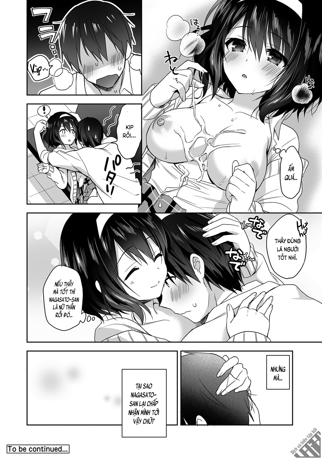 Đọc truyện hentai Nagasato-san khéo léo và ngọt ngào ~ Vỗ về trong phòng y tế!~ - Ch. 2
