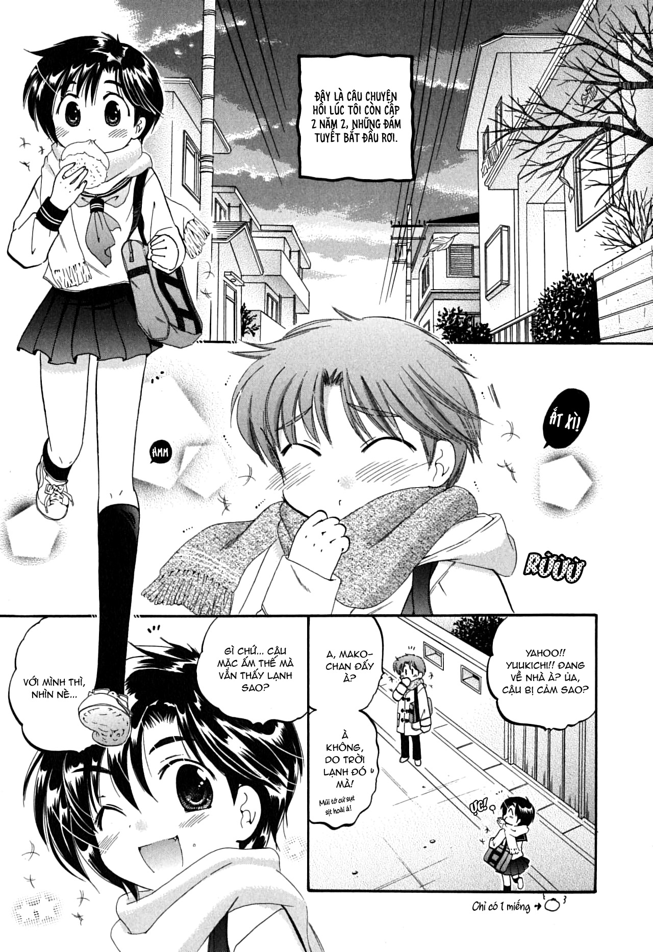 Đọc truyện hentai Mako-chan to Asobo! - Chap 4: Biết là cậu bị cảm, nhưng cùng đi chơi nhé?