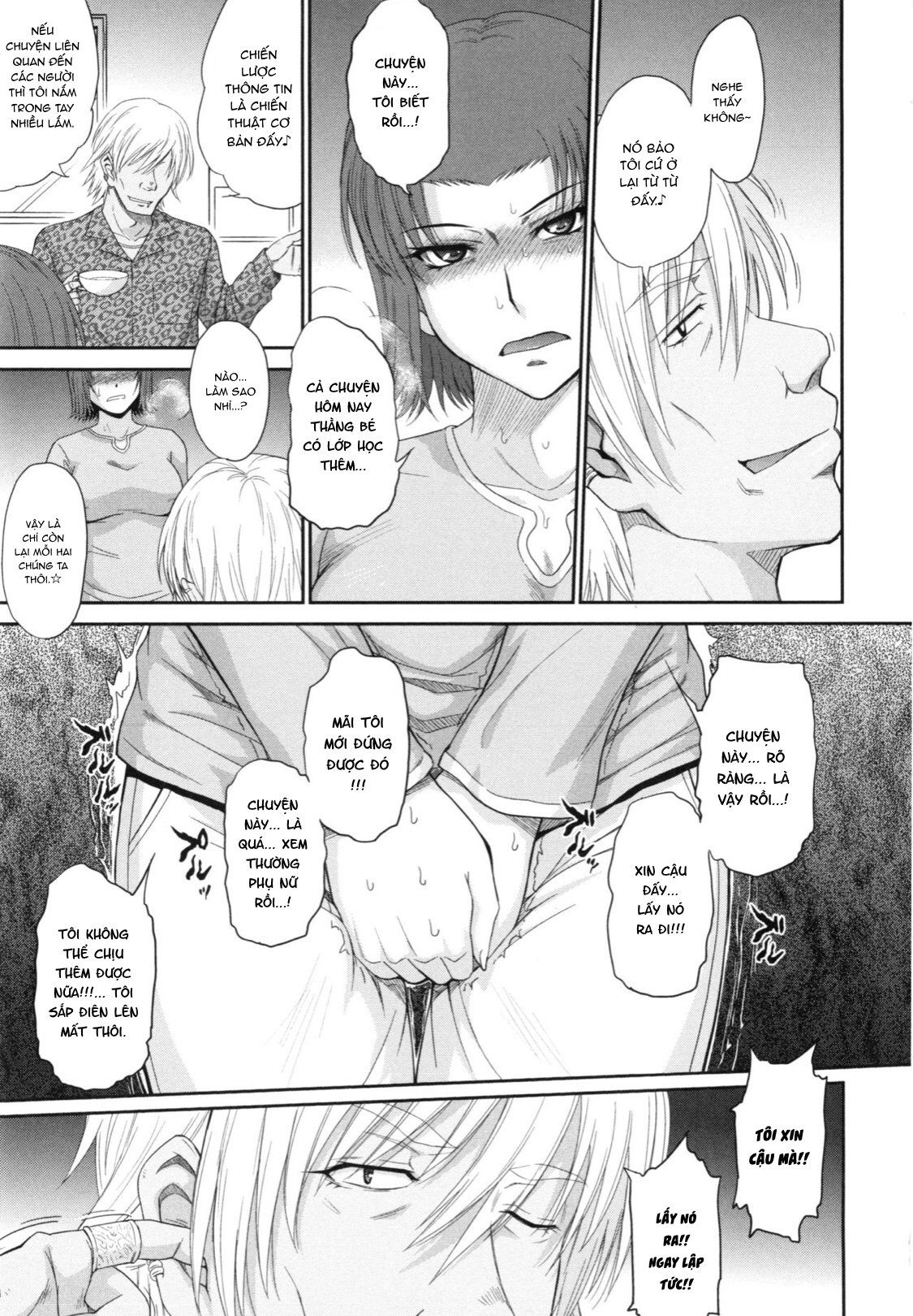 Đọc truyện hentai Boku no Yayoi-san - Chap 6.