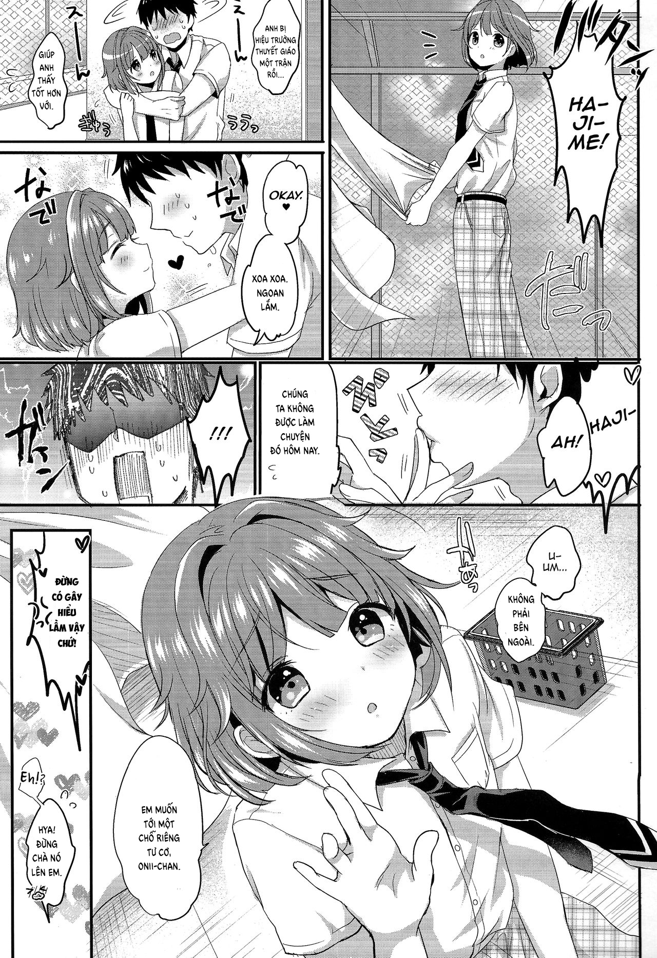Đọc truyện hentai Hajime-kun to Ichaicha shitai! - Oneshot