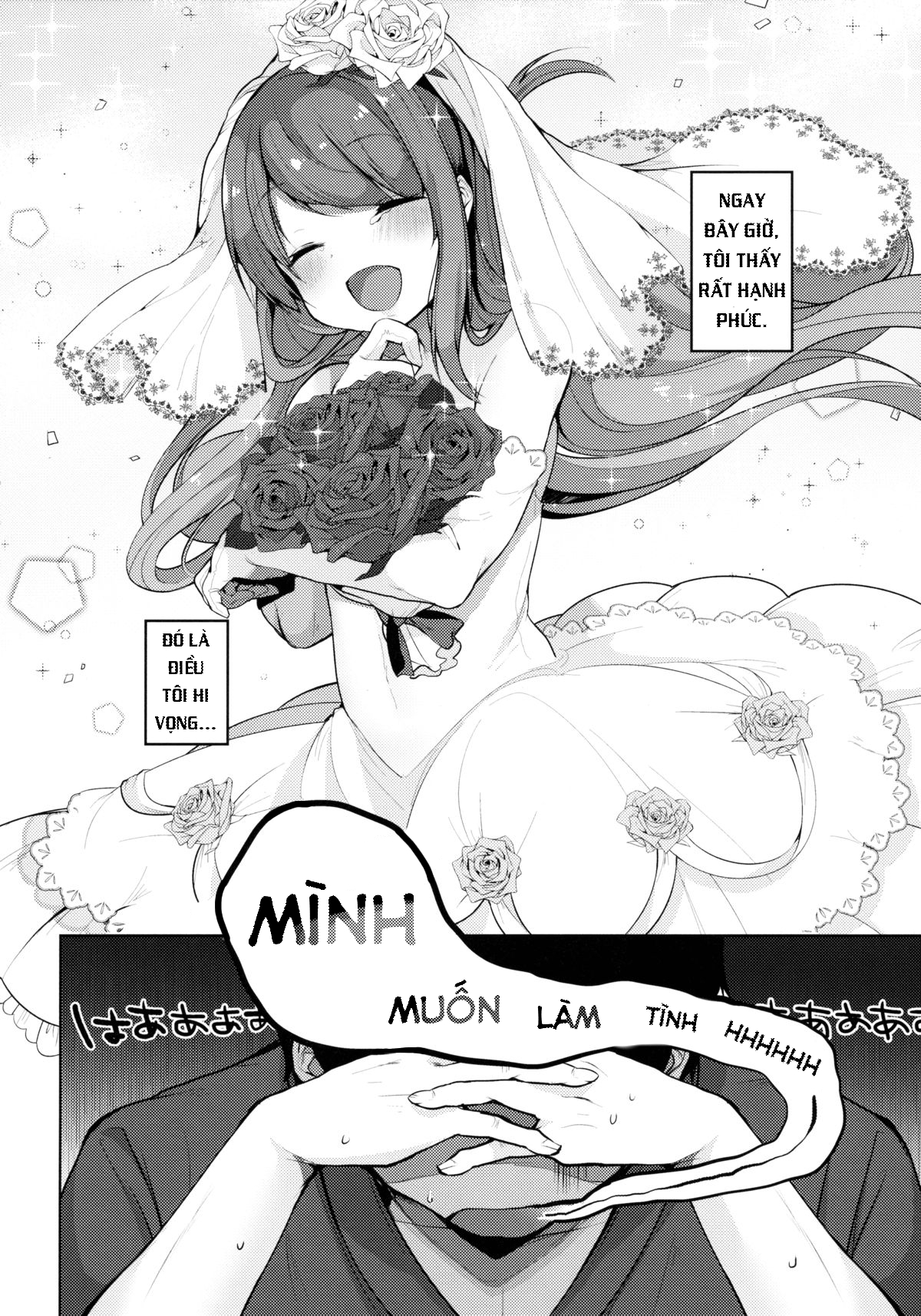 Đọc truyện hentai Sanae-san to Sugosu Boku no Shinkon Seikatsu (Touhou Project) - Oneshot