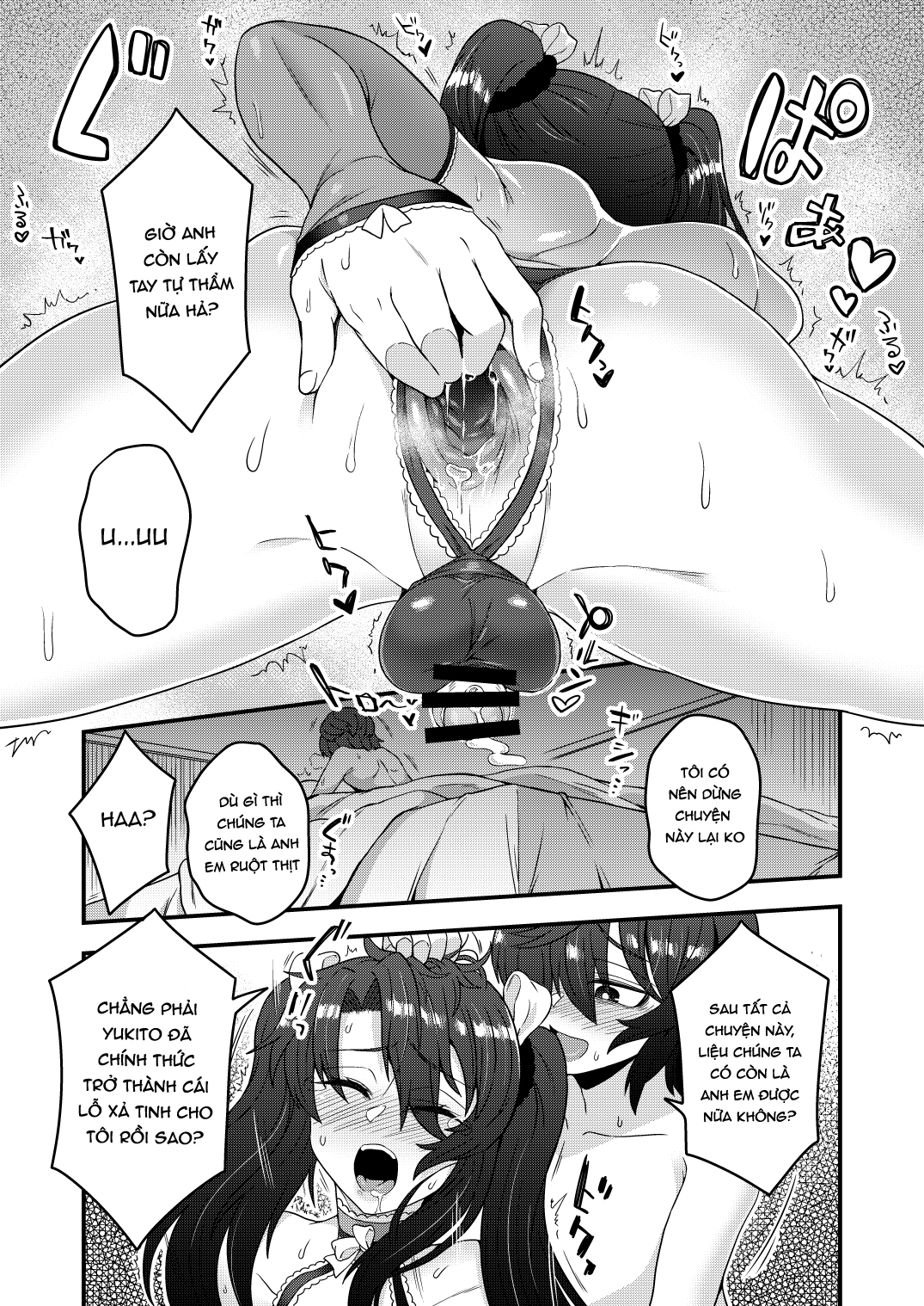 Đọc truyện hentai Ore ga Saimin Appli de Mesu ni Naru Wake Nai daro! - Oneshot