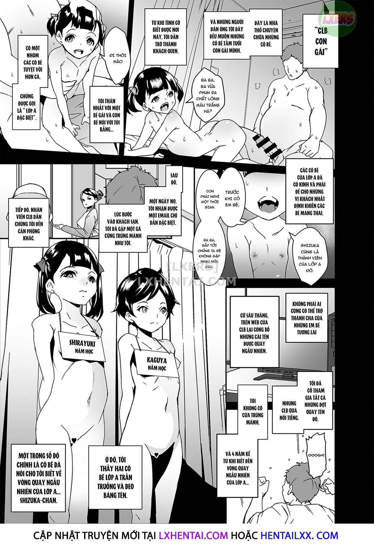 Đọc truyện hentai Papa Ni Shite Ageru - Oneshot